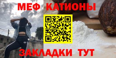 2c-b Кинель