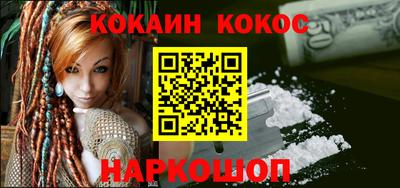 спиды Кимры