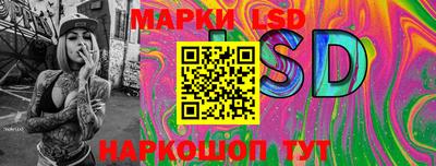спиды Кимры