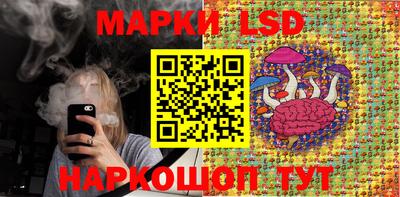 PSILOCYBIN Кингисепп