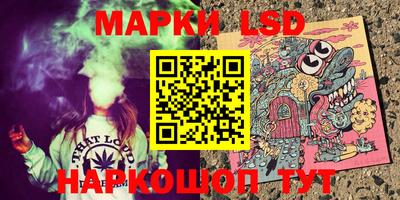 спиды Кимры