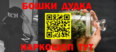 спиды Кимры