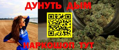 2c-b Кинель