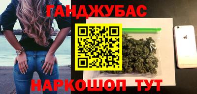 2c-b Кинель