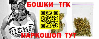 PSILOCYBIN Кингисепп