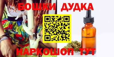 спиды Кимры