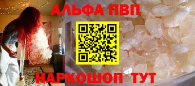 PSILOCYBIN Кингисепп