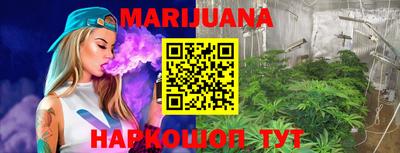 спиды Кимры