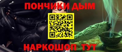 PSILOCYBIN Кингисепп
