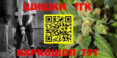 PSILOCYBIN Кингисепп