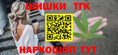 PSILOCYBIN Кингисепп