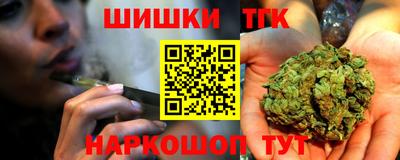 спиды Кимры