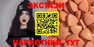 спиды Кимры