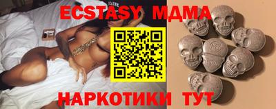 спиды Кимры