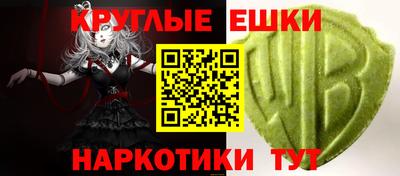 2c-b Кинель