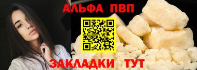 2c-b Кинель