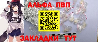 2c-b Кинель