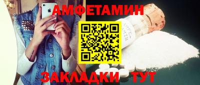 PSILOCYBIN Кингисепп
