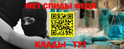 PSILOCYBIN Кингисепп
