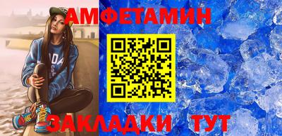 PSILOCYBIN Кингисепп