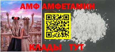 PSILOCYBIN Кингисепп