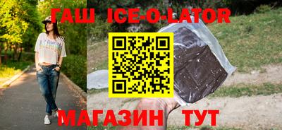 спиды Кимры