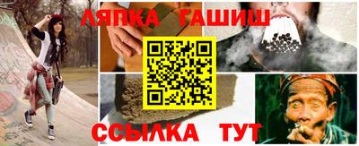 спиды Кимры