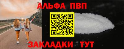 спиды Кимры