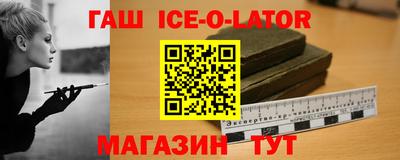 спиды Кимры
