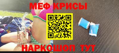 PSILOCYBIN Кингисепп
