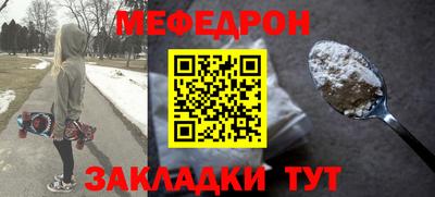 2c-b Кинель