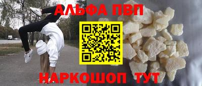 PSILOCYBIN Кингисепп