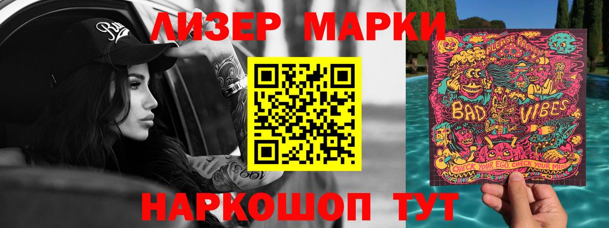 Дюртюли  LSD-25 экстази кислота  ЛСД экстази ecstasy  Вход с VPN 